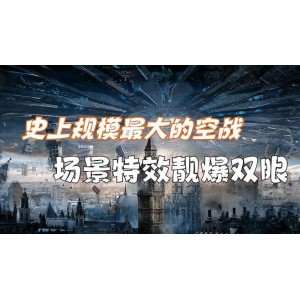 极速下载，在线查看《基地?2021》，高清原画倍速播放