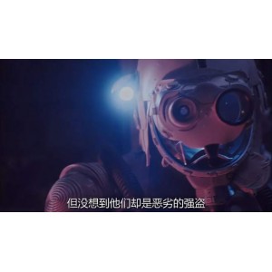 极速下载，在线查看《基地?2021》，高清原画倍速播放
