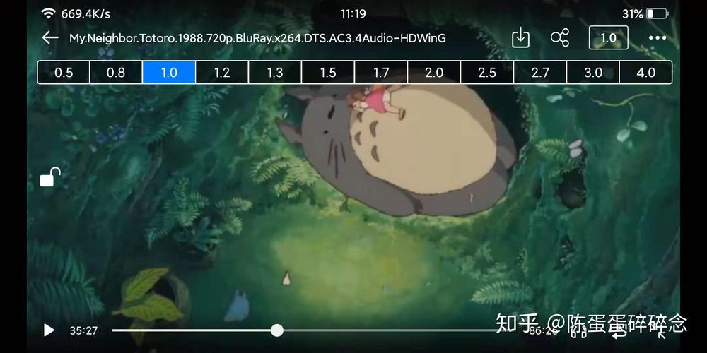 百家讲坛：一站式教育资源分享，丰富视频、原画、字幕，阿里云盘快速下载，倍速播放！
