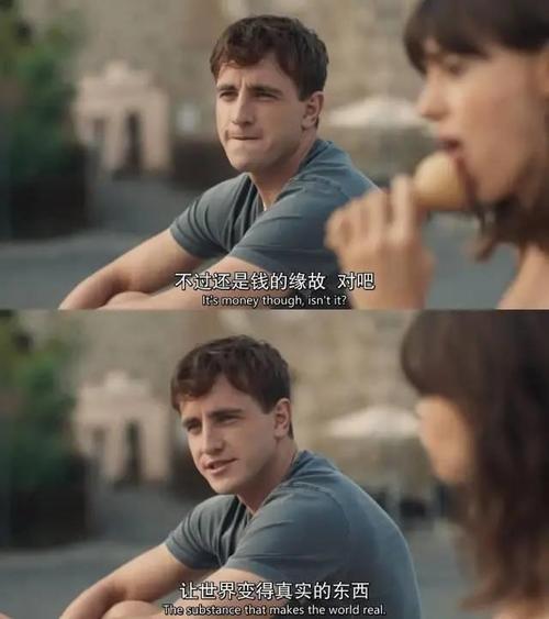 1080P高清爱情电影《以爱为单位的恋爱》：内嵌字幕、防和谐、4K、mkv、阿里云盘、视频原画、倍速播放