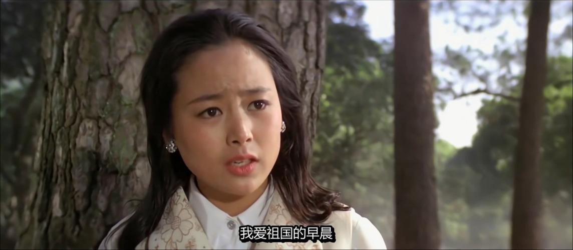 1080P高清爱情电影《以爱为单位的恋爱》：内嵌字幕、防和谐、4K、mkv、阿里云盘、视频原画、倍速播放