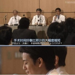 阿里云盘上线！豆瓣9.7分经典日剧《白色巨塔》2160P高清视频，支持倍速播放！