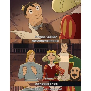 《2021国王排名：4K内嵌中字，日本动画大冒险》
