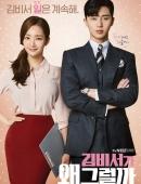 金秘书：极速下载，查看视频原画，倍速播放