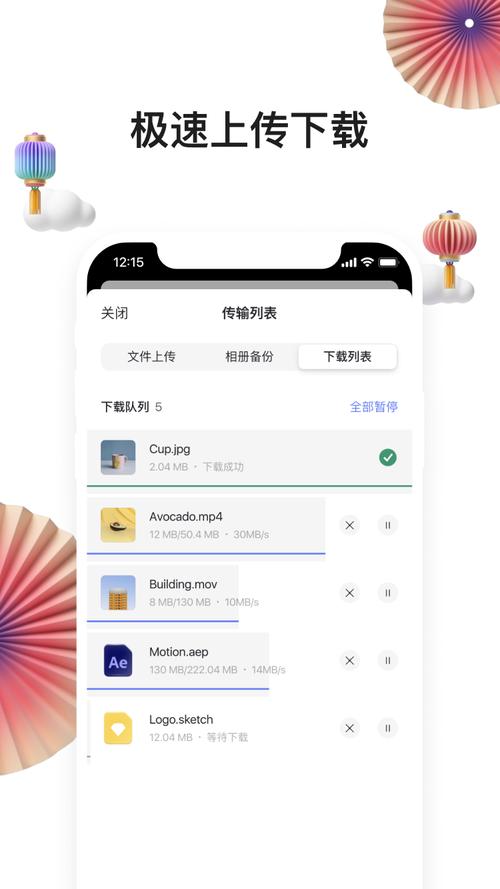 《海王4K新用户转存享500G云盘空间，极速查看视频原画，倍速播放！》
