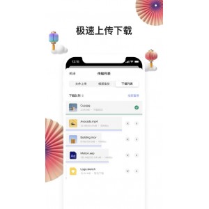 《海王4K新用户转存享500G云盘空间，极速查看视频原画，倍速播放！》