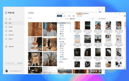 《海王4K新用户转存享500G云盘空间，极速查看视频原画，倍速播放！》