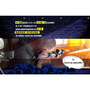 《双子杀手》蓝光4K版本：视频原画、APP观看、倍速播放！