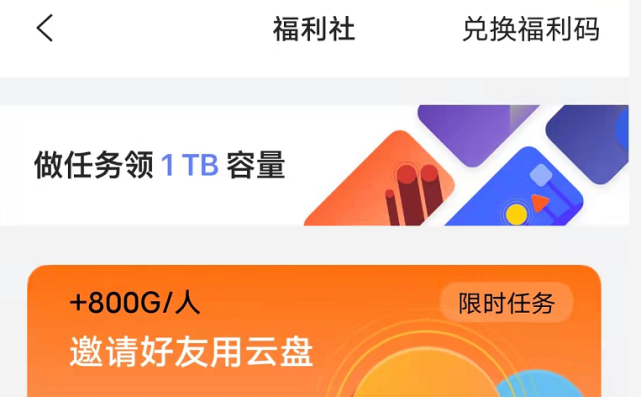 闪电侠.The.Flash(2014-2021)新用户转存享500G额外空间，极速下载，在线查看！