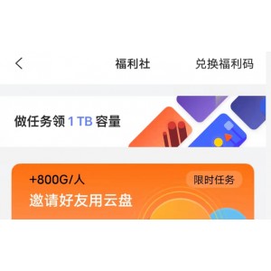 闪电侠.The.Flash(2014-2021)新用户转存享500G额外空间，极速下载，在线查看！