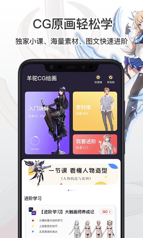 2021年，阿里云盘APP新用户转存享500G额外空间，极速存储视频、原画及其他文件，倍速转存！