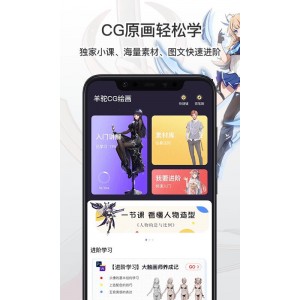2021年，阿里云盘APP新用户转存享500G额外空间，极速存储视频、原画及其他文件，倍速转存！