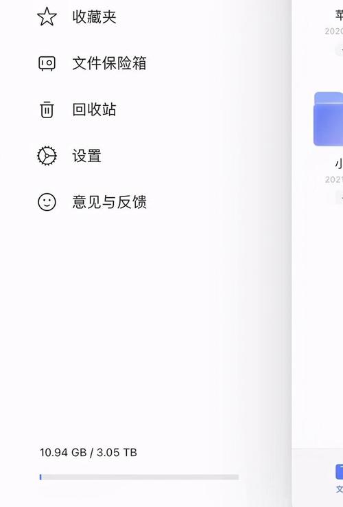 2021年，阿里云盘APP新用户转存享500G额外空间，极速存储视频、原画及其他文件，倍速转存！