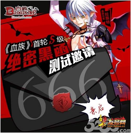 阿里云盘活动：血族用户转存享500G额外空间，极速下载、倍速播放！