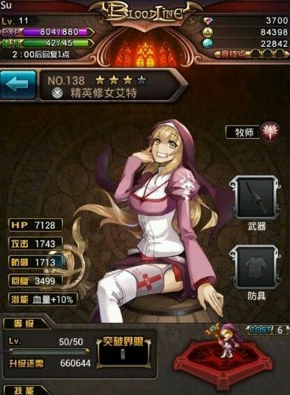 阿里云盘活动：血族用户转存享500G额外空间，极速下载、倍速播放！