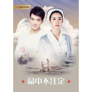 《15天解开谜题，重获自由——记得15Remember15(2022)泰剧连载中》