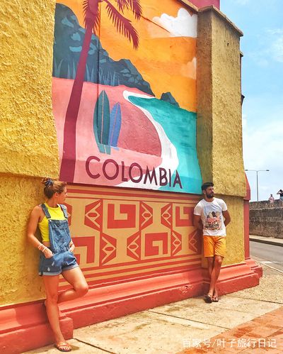 狂放节拍：哥伦比亚的拉丁舞蹈与音乐