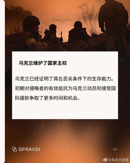 约翰·顿巴斯纪录片：《俄乌战争的主因之一：经济利益的冲突》