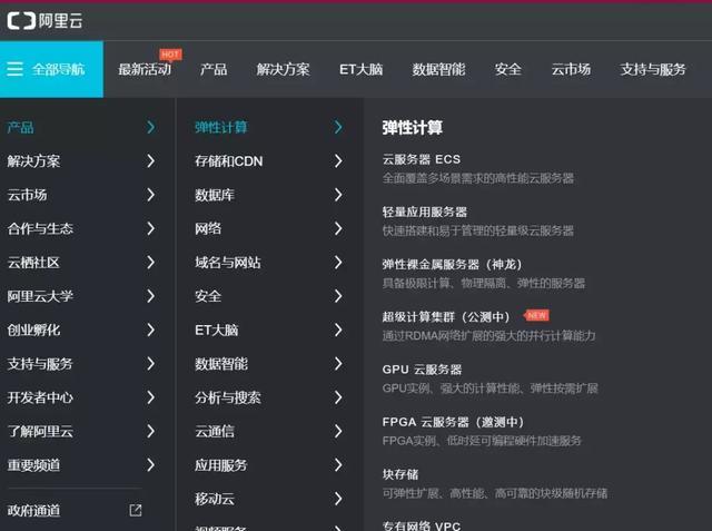 2022朱雀战纪.HD1080p.国语中字.mp4：热门影视作品，阿里云网盘下载