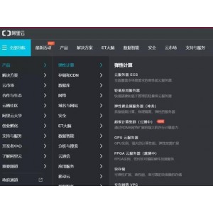 2022朱雀战纪.HD1080p.国语中字.mp4：热门影视作品，阿里云网盘下载