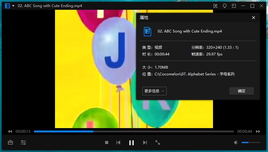 2022朱雀战纪.HD1080p.国语中字.mp4：热门影视作品，阿里云网盘下载