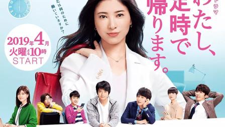 《1080P美剧全季|芝加哥警署|驻院医生|上载新生|永久更新|免费观看热门电影、动漫、综艺、漫画、课程、书籍》