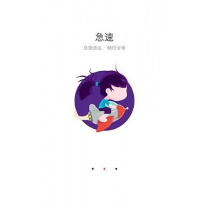 阿里云存储漫画合集大全，一键下载，轻松找到你想要的漫画！