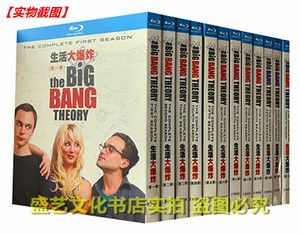 经典美剧《生活大爆炸》：1-12季全集高清资源及英文字幕