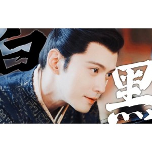 2022年宝岛热播剧《嫣语赋》1-34集4K画质内嵌中字，乔欣、徐正溪、许雅婷主演
