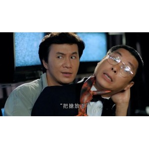 《半斤八两：许氏三杰追查婚外情、追债、抓小偷、抢劫集团》超清720P国粤双语中字阿里云盘下载