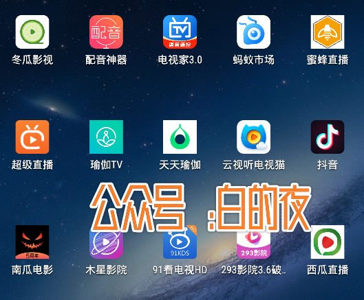 极速观看最新好莱坞大片《神秘海yu》，准高清画质，倍速播放！