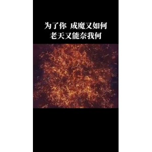 2022.4K超高清《朱雀战纪：华语电影之旅，阿里云技术支持》