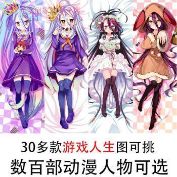 《NOGAMENOLIFE：游戏人生，从现实到异世界，全集+OVA+剧场版，阿里云盘资源》