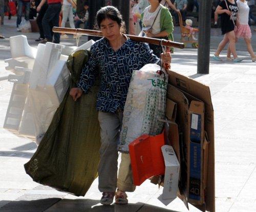 阿里云出品:山城棒棒军方言版第一部,免费下载!