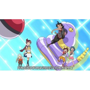 《精灵宝可梦：从第一部（无印）到第七部（新无印）+剧场版的完整冒险全集》