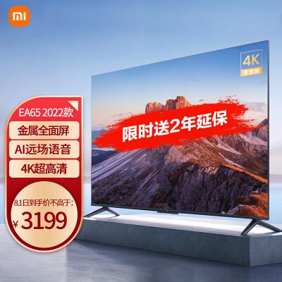 2022《流光之城》4K质量WEB-DL，H265编码，AAC音频，内嵌中文字幕，阿里云盘更新至36集