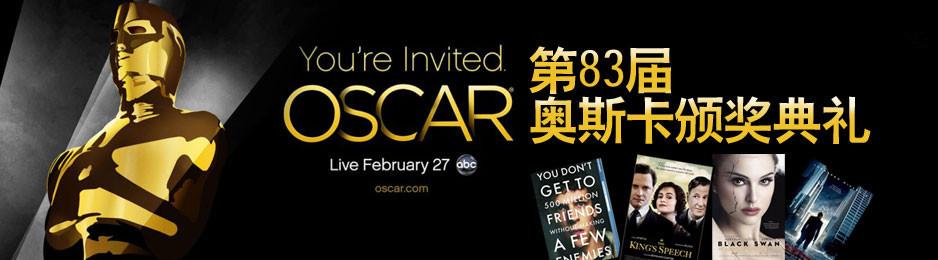 《94届奥斯卡金像奖获奖影片大合集》