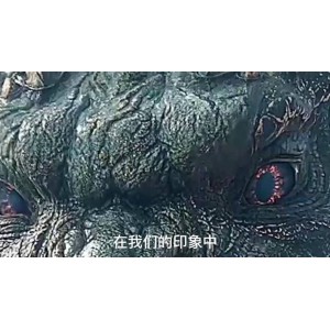 2022重启药王天棺·4K国语·原画鲜艳·倍速播放