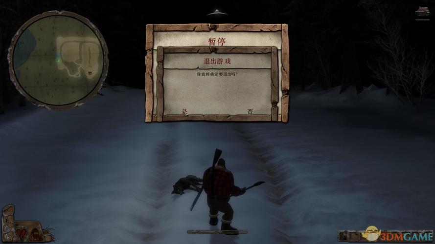 HD4K技术，恐怖奇幻题材：《新狼人传说：残暴地主的噩梦》