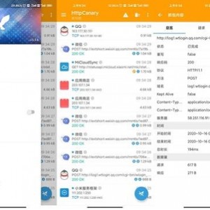 免费下载！1994清宫气数录，国粤双语，不限速，阿里云盘提取码713s