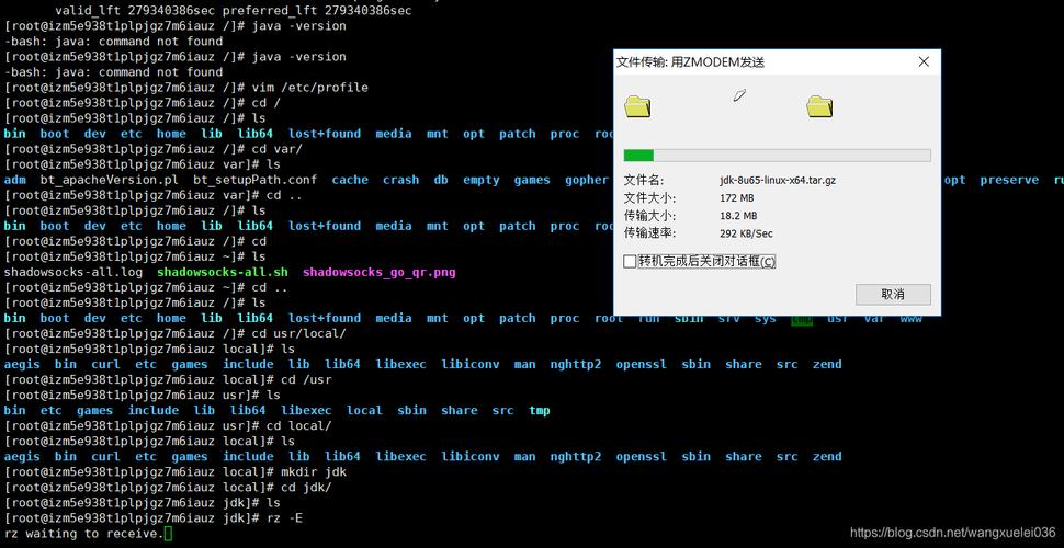 免费下载！1994清宫气数录，国粤双语，不限速，阿里云盘提取码713s