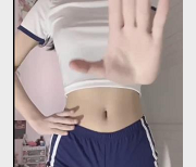 L舞界漏网之鱼-奶熊最新合集：给力火辣，水晶般宝贝，仅需30块!