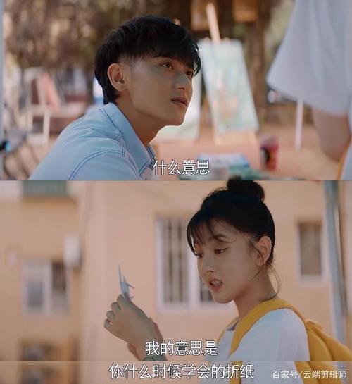 《才不要和老板谈恋爱》：33集，阿里云盘，50TB容量，1000个扩容福利码，报名马上开始！