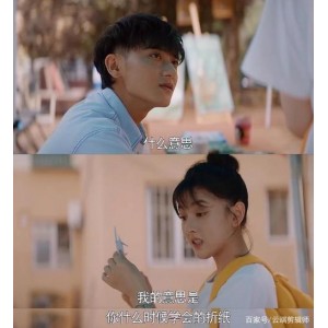 《才不要和老板谈恋爱》：33集，阿里云盘，50TB容量，1000个扩容福利码，报名马上开始！