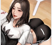 韩国2D漫画画工：身材、颜值、声优完美结合的kidmo_milkychu精选小视频