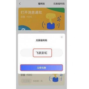 阿里云奥斯卡最佳外语片合集：50TB空间，1000部以上影片，扩容福利码