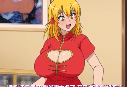 精品推荐：紫薇网上的抖阴、扣扣、摸奈、缸交、自压、中文无圣光变态po+chu之旅