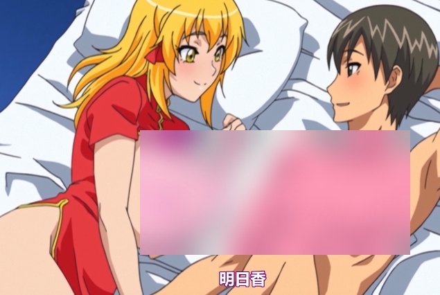 精品推荐：紫薇网上的抖阴、扣扣、摸奈、缸交、自压、中文无圣光变态po+chu之旅