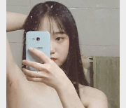 清纯,清纯,清纯......黄晓盈的电报群里到底发生了什么?