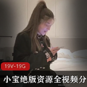 一个被全网封杀的APP,一个用生命做实验的APP,一个靠“情怀”撑起一片天的APP